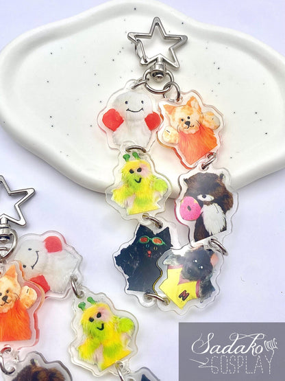 BoyNextDoor BBNEXDO hängender Acryl Anhänger Chibi, K-Pop keychain, Handy Kette, ONEDOOR BND