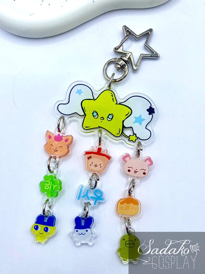 PREORDER NCT Wish Wichu hängender Acrylic Keychain – K-Pop Fan Accessoire für NCTzens
